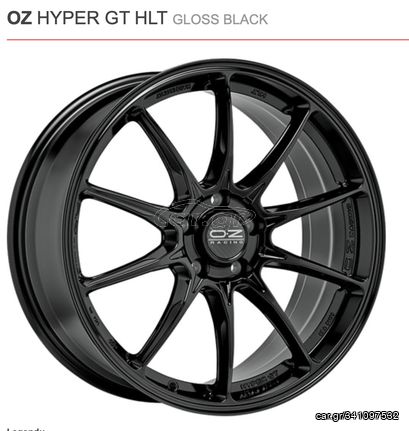 OZ Racing Hyper GT HLT 8x18 5x114 original ολοκαίνουργιες ζάντες ετοιμοπαράδοτες Yaris GR