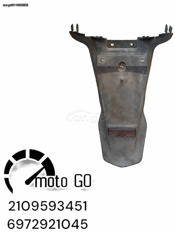 SYM VS 150/125 ΠΙΣΩ ΦΤΕΡΟ/ΛΑΣΠΩΤΗΡΑΣ