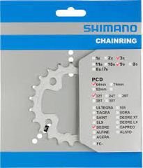 ΔΙΣΚΟΣ ΑΝΑΠΤΥΞΗΣ SHIMANO DEORE FC-M510 22T 9 speed