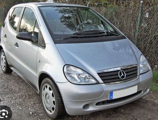 A-CLASS W168 1998-2004 ΤΑ ΠΑΝΤΑ ΣΤΗΝ LK ΘΑ ΒΡΕΙΣ