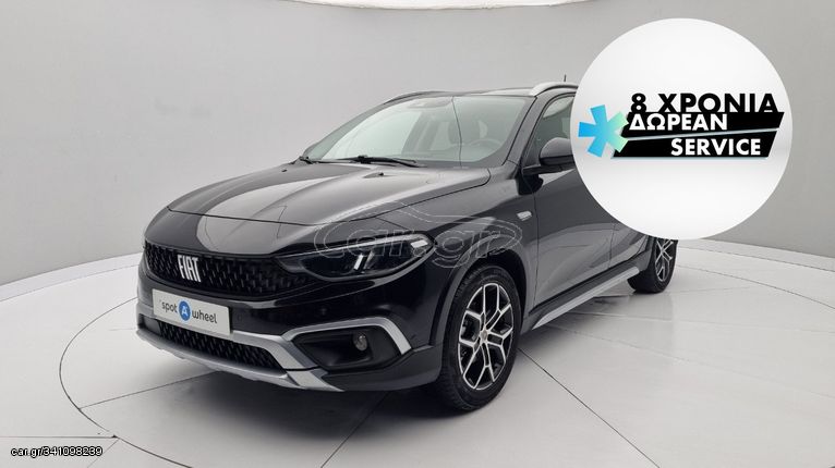 Fiat Tipo '21 1.0 GSE Cross | ΕΩΣ 5 ΕΤΗ ΕΓΓΥΗΣΗ