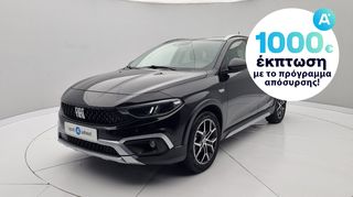 Fiat Tipo '21 1.0 GSE Cross | ΕΩΣ 5 ΕΤΗ ΕΓΓΥΗΣΗ