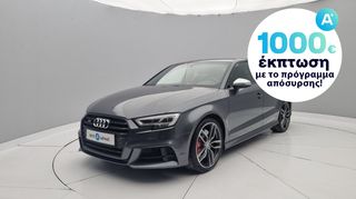 Audi S3 '17 2.0 TFSI Quattro S tronic | ΕΩΣ 5 ΕΤΗ ΕΓΓΥΗΣΗ