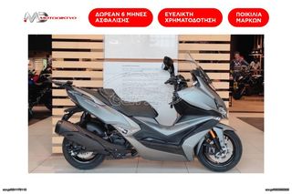 Kymco Xciting S 400i ABS '19 KYMCO XCITING 400S NOODOE ABS