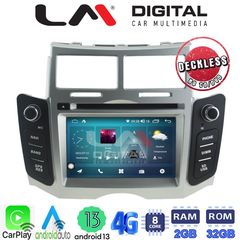 OEM 7inc 8core  YARIS mod 2006> 2011 ANDROID12 - deckless | Pancarshop