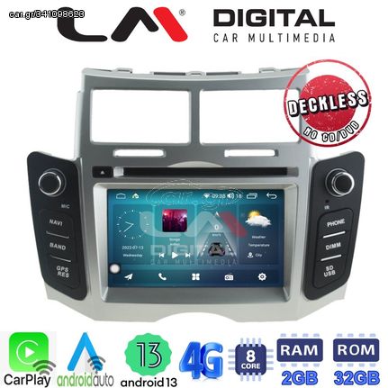 OEM 7inc 8core  YARIS mod 2006> 2011 ANDROID12 - deckless | Pancarshop