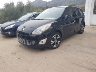 Renault Scenic '12 1,5 DCI EXPRESS 