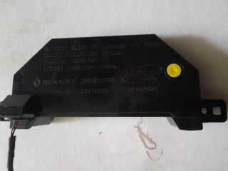 Πίσω stop RENAULT ZOE-thumb-2