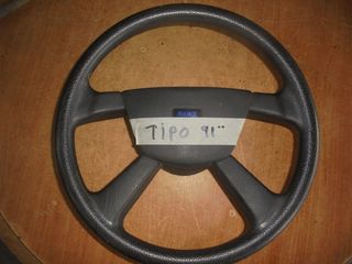 FIAT   TIPO   '88'-93' -  Τιμόνια  -  κολωνα   τιμονιου