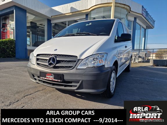Mercedes-Benz Vito '14 113CDI#ΔΕΝ ΕΧΕΙ ΦΠΑ#COMPACT#EUR05B#CLIMA