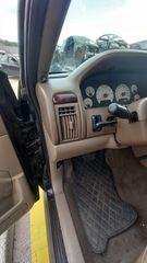 Κοντέρ Jeep Grand Cherokee '03 Προσφορά