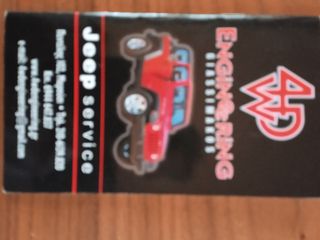 Jeep Grand Cherokee 2006-thumb-10