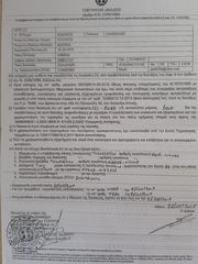 Jeep Grand Cherokee 2006-thumb-27