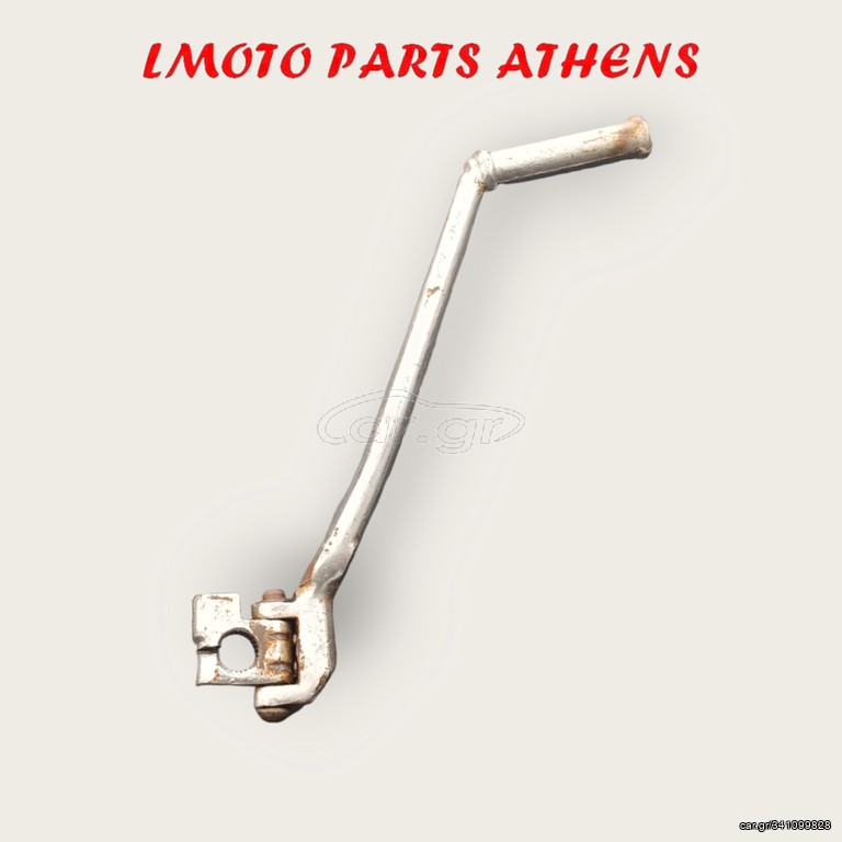 ΜΑΝΙΒΕΛΑ  KRISS 115