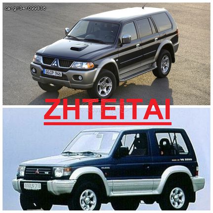 Mitsubishi Pajero '03