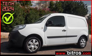 Renault Kangoo '17 VAN EUR6 +DEXION ΡΑΦΙΑ! 1.5 DCI