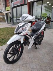 Asus 2026 125i CBS 1799€!!!!!!!!!!!-thumb-4