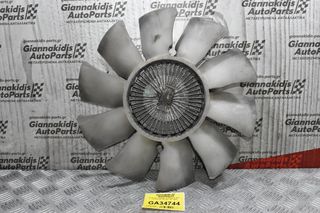 Φτερωτή + Υδράργυρος Mazda B 2500 - Ford Ranger WL 12V 1997-2005