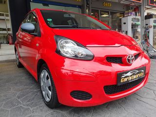 Toyota Aygo '11  1.0 Cool ΔΩΡΟ 