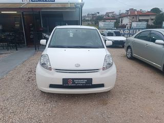 Daihatsu Sirion '07 1.0 ΒΕΝΖΙΝΗ