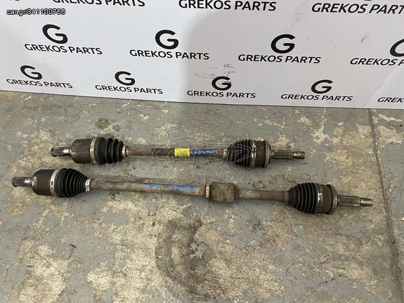 Ημιαξόνια βενζίνα Hyundai i20 1.25 1248ccm 62kW G4LA