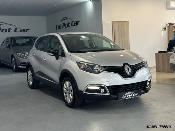 Renault Captur '16  Dynamique Edition 