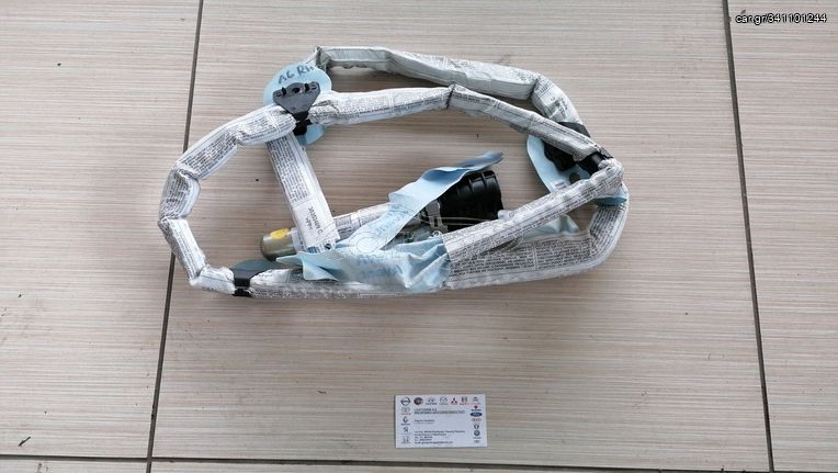 ΑΕΡΟΣΑΚΟΣ ΚΟΥΡΤΙΝΑ ΟΥΡΑΝΟΥ ΔΕΞΙΟΣ (4F9 880 742 A) AUDI Α6 ALLROAD 2003-2010