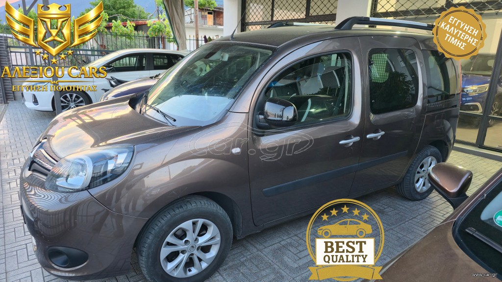 Renault Kangoo 2015 Edition