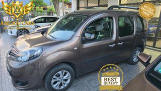 Renault Kangoo 2015 Edition