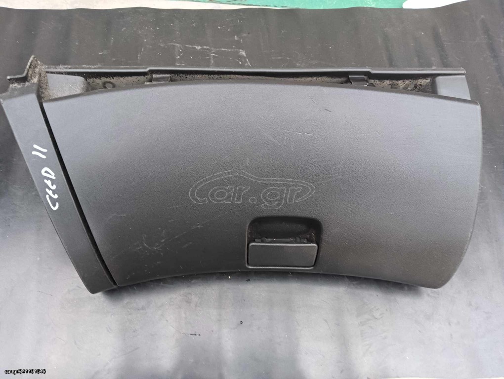 ΝΤΟΥΛΑΠΑΚΙ KIA CEED 2011