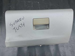 ΝΤΟΥΛΑΠΑΚΙ SUBARU JUSTY
