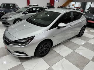 Opel Astra '19 120 EDITION  CLIMA! ΧΡΥΣΗ ΕΓΓΥΗΣΗ! ΕΛΛΗΝΙΚΟ