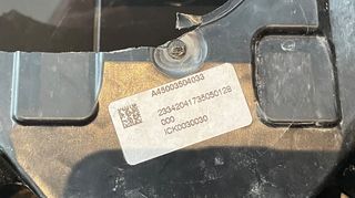 ΥΠΟΠΛΑΙΣΙΟ KTM EXC300 2024 ( ΜΕ ΖΗΜΙΑ )-thumb-8