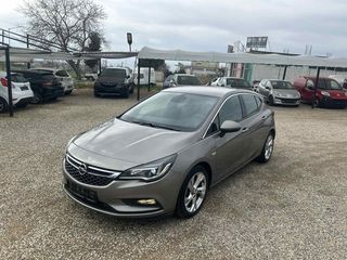 Opel Astra '17 Προσφορά εβδομάδας 