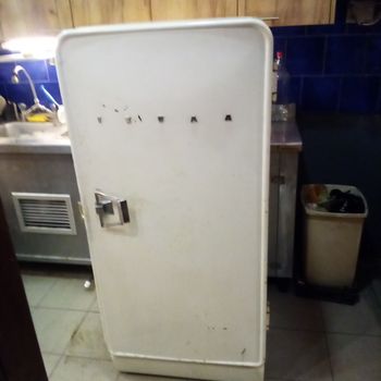 Ψυγείο ΙΖΟΛΑ '65