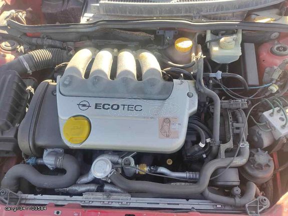 Opel Corsa B - Tigra X16XE 1600CC Κινητήρας Μοτέρ Βενζίνη 