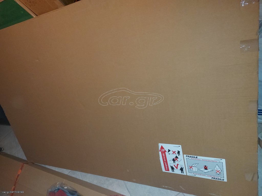 Πίνακας Whiteboard