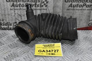 Κολάρο Εισαγωγής Toyota Avensis 2.0 D-4D 2009-2015 17880-0R050