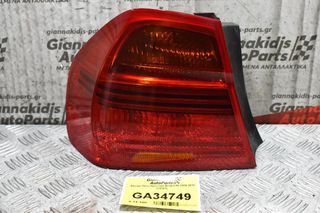 Φανάρι Πίσω Αριστερά Bmw E90 2004-2010 276301L (Μικρό Ράγισμα)