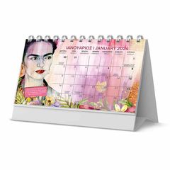 Ημερολόγιο Σπιράλ Πυραμίδα Frida Kahlo 2024 14x21cm