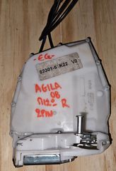 ΚΛΕΙΔΑΡΙΑ ΠΙΣΩ ΔΕΞΙΑΣ ΠΟΡΤΑΣ (2pin) OPEL AGILA B 2008-2014 (EG)