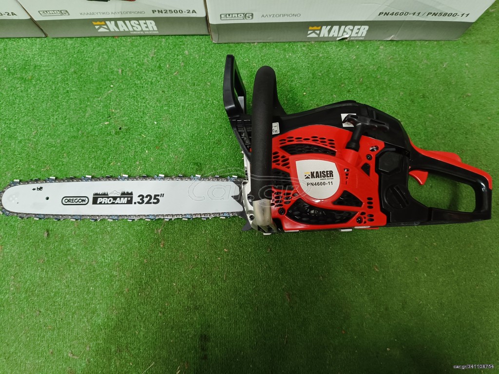 Αλυσοπρίονο Βενζίνης Kaiser PN 4600 5.5kg με Λάμα 45cm