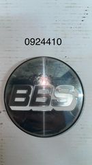BBS ORIGINAL ΚΑΠΑΚΙ ΤΡΟΧΟΥ-thumb-11