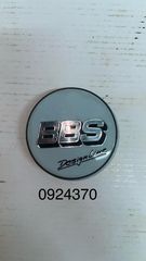 BBS ORIGINAL ΚΑΠΑΚΙ ΤΡΟΧΟΥ-thumb-15