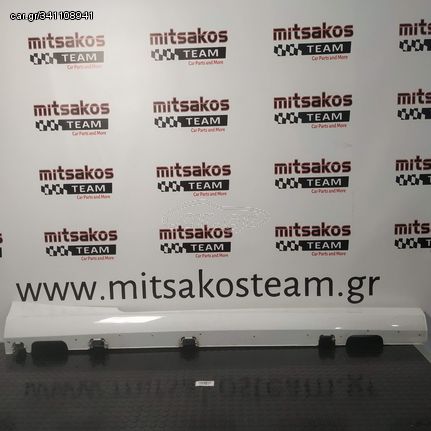 FORD FIESTA MK8 ST ( 17 - 23 ) 3 DOOR  ΠΛΑΪΝO ΣΠΟΪΛΕΡ - ΜΑΡΣΠΙΕ ΔΕΞΙΑ  H1BJ-B10154-BA 17187