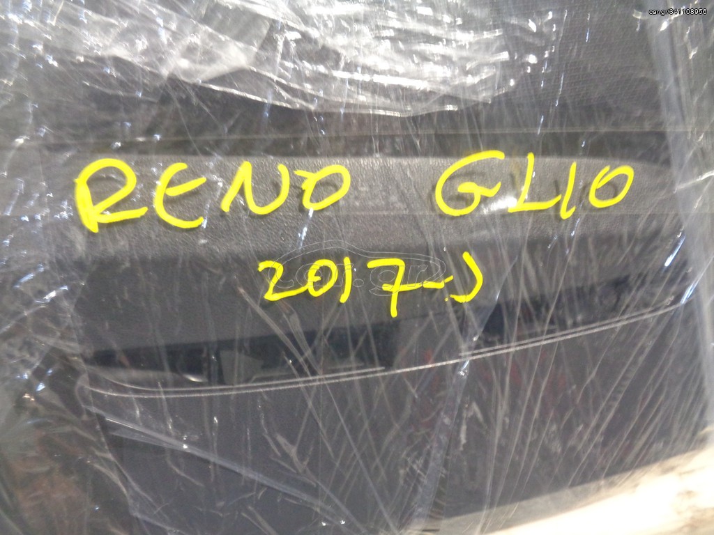 ΤΑΜΠΛΟ RENAULT CLIO 2017-