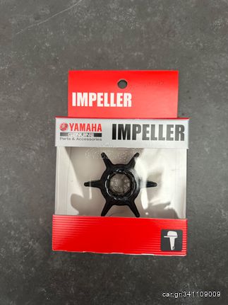 Impeller Yamaha F20/F25/F30/F40 4T