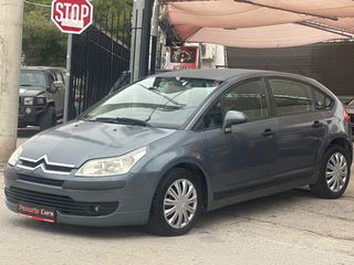 Citroen C4 '05 ** ΥΓΡΑΕΡΙΟ 2024 ** ΔΩΡΟ ΤΕΛΗ 24