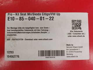 EIBACH ΕΛΑΤΗΡΙΑ  VW UP/SKODA CITYGO/SEAT MI-thumb-2
