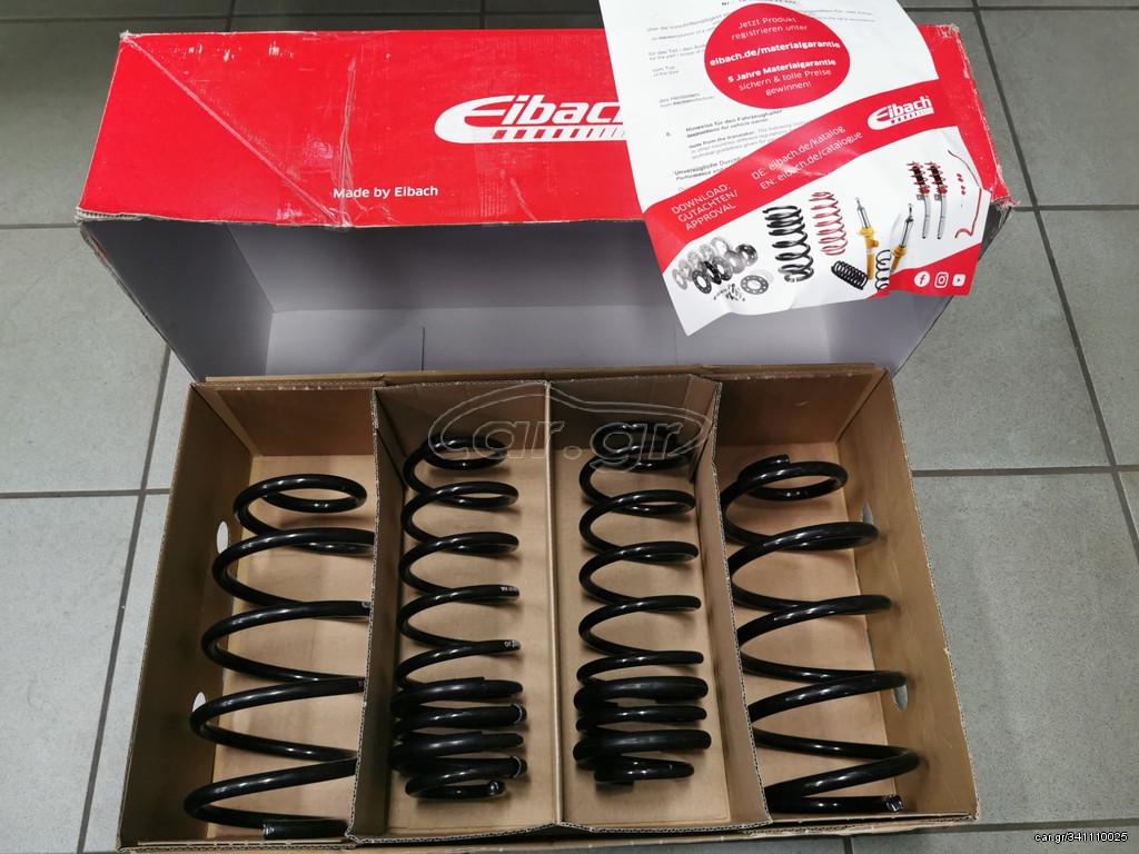 EIBACH ΕΛΑΤΗΡΙΑ  VW UP/SKODA CITYGO/SEAT MI